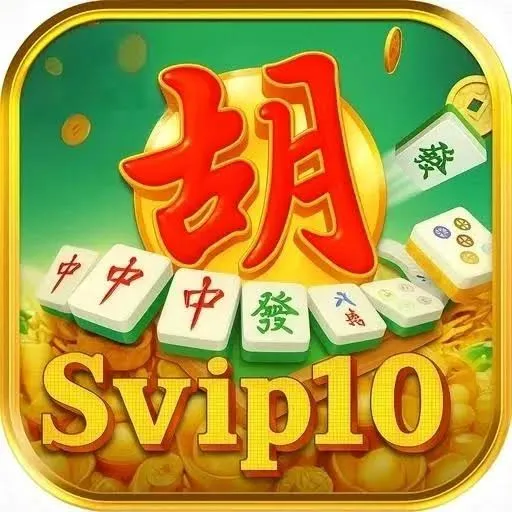 SVIP10 - Balapan Seru yang Menantang